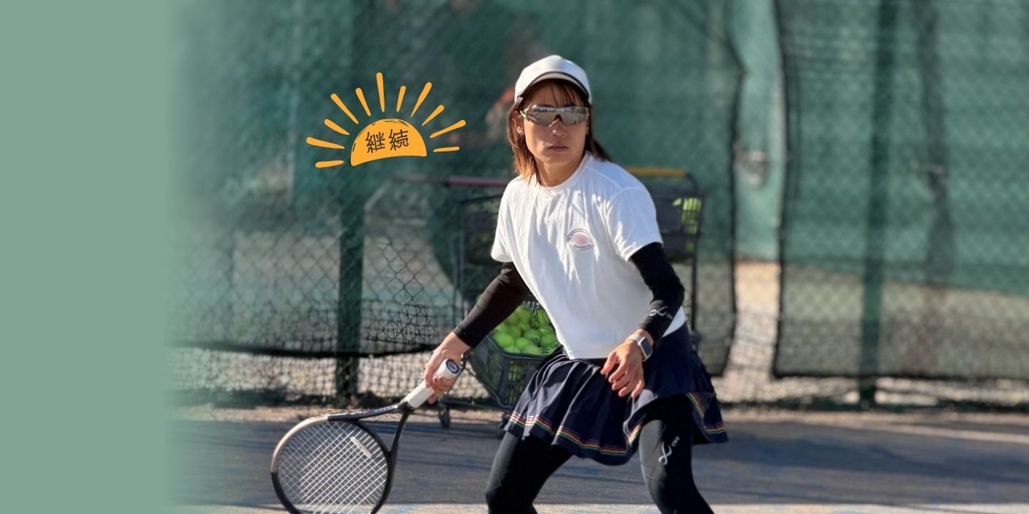 株式会社TENNIS SUNRISE